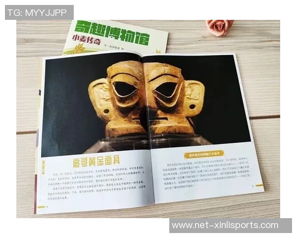 足球9号的传奇故事与历史地位揭秘你知道是谁吗 足球9号的传奇故事与历史地位揭秘你知道是谁吗