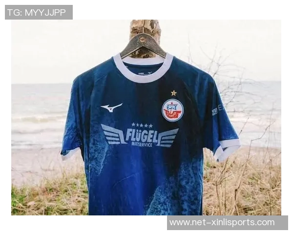 足球球衣的魅力与文化探讨：从设计到球迷心中的情感纽带