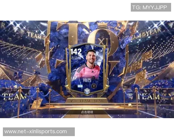 美国足球世界排名最新动态分析及未来发展趋势探讨